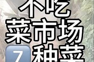 新利lcuk截图4